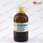 سرتیستین_merck