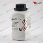 هگزاهیدرات نیترات کبالت