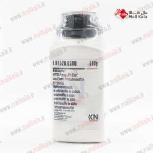 سدیم متا بی سولفات