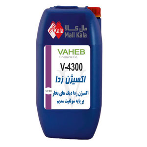 اکسیژن زدا