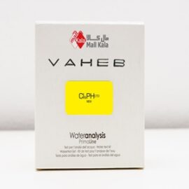 کیت اندازه گیری CL و PH - واهب