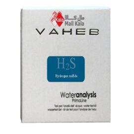 کیت اندازه گیری هیدروژن سولفید H2S - واهب