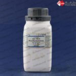 دی‌استیل مونوکسیم مرک