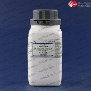 دی‌استیل مونوکسیم مرک