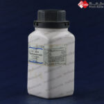 دی‌استیل مونوکسیم 100 گرمی مرک