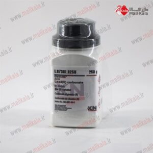 کربنات II سرب