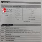 کلرسنج مدل YR-ZYL