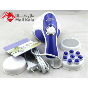 دستگاه ماساژور ریلکس