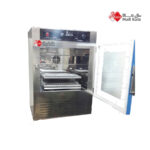 انکوباتور یخچالدار محفظه استیل آریا طب