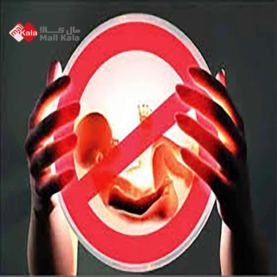 غربالگری