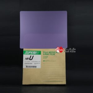 فیلم رادیولوژی آنالوگ فوجی ژاپن مدل HR-U