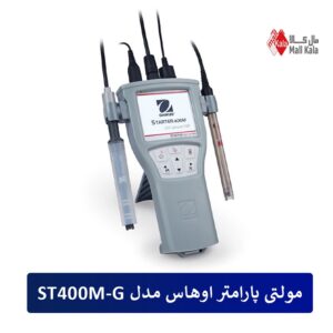 مولتی پارامتر پرتابل اوهاس مدل ST400M-G