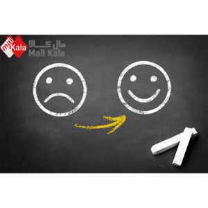 حال بد و خوب