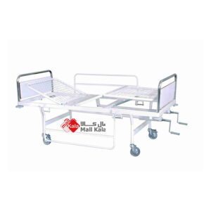تخت سه شکن بیمارستانی فلزی