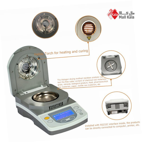 ترازوی رطوبت سنج آزمایشگاهی مدل DSH-50A-1