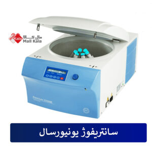 سانتریفوژ یونیورسال سری Premium 20000R