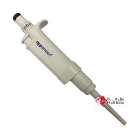 سمپلر ثابت برند Eppendorf
