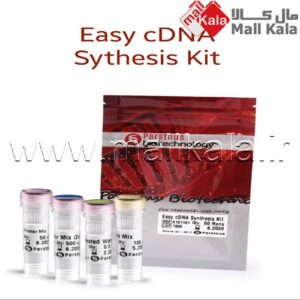 کیت سنتز cDNA پارس طوس