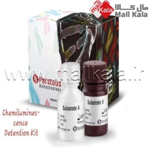 کیت سوبسترای کمیلومینسانس ECL پارس طوس
