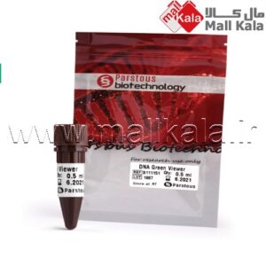 محلول رنگ آمیزی DNA شرکت پارس طوس