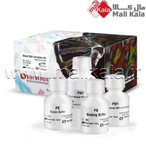 بزرگنمایی تصویر کیت استخراج DNA از نمونه خون پارس طوس