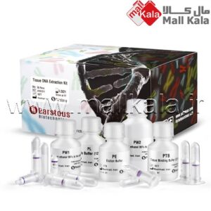 کیت استخراج ژنوم DNA از بافت پارس طوس