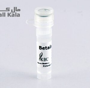 Betaine کمپانی KBC