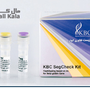 کیت-غربالگری-و-تعیین-هاپلوتایپ