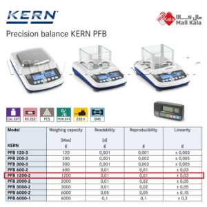 ترازوی دقیق آزمایشگاهی کرن KERN pfb1200-2