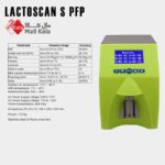 دستگاه آنالیز مافوق صوتی شیر