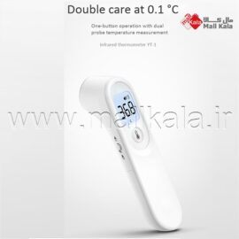 تب سنج یوول