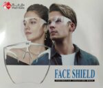 شیلد محافظ صورت و چشم