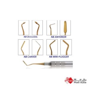 کیت قلم های کامپوزیت بیسکو