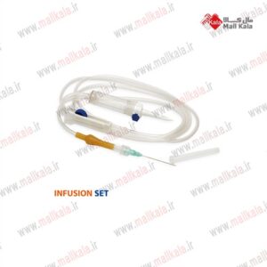 ست تزریق سرم