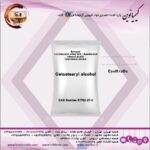 ستیل الکل صنعتی30-70