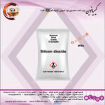 سیلیکا ساینده و غلظت دهنده صنعتی