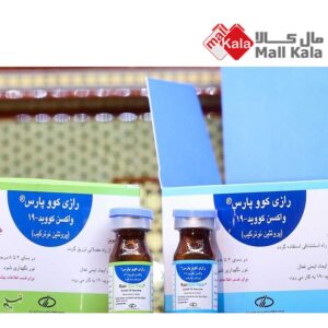 واکسن کووید 19