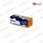 جعبه کیت تشخیص کرونا