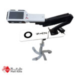 رگ یاب هوشمند