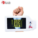 رگ یاب هوشمند