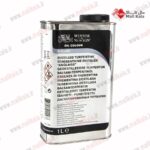 روغن تربانتین