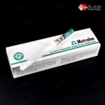 الکترود مرجع نقره-نقره کلراید