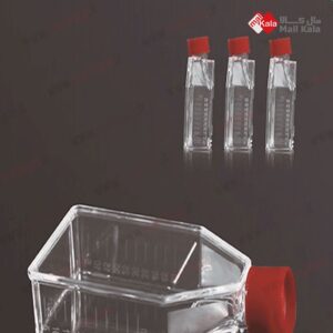 فلاسک کشت سلول