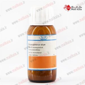 بروموفنول آبی