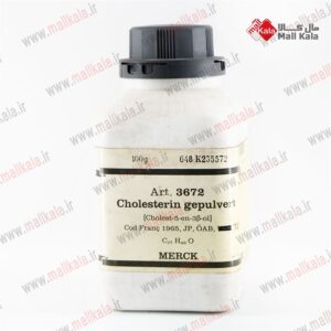 کلسترول مرک