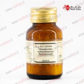 کندرویتین سدیم سولفات