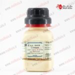 اوره آز مرک