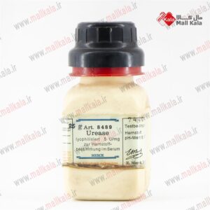 اوره آز مرک