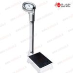 ترازو قد و وزن عقربه ای ایرانی