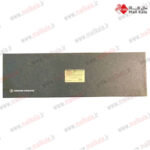 جعبه پریزم بار